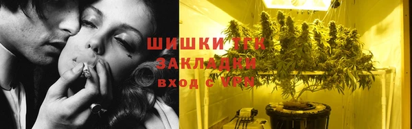 mix Заволжье