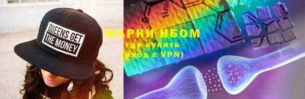 mix Заволжье