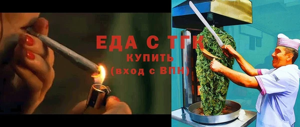 метадон Заволжск