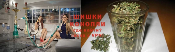 кристаллы Заводоуковск