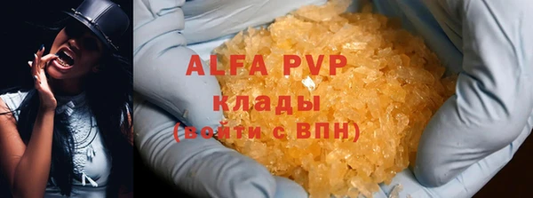 mix Заволжье