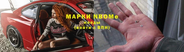 mix Заволжье