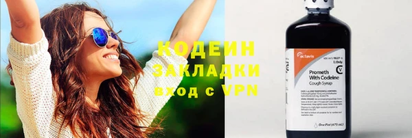 mix Заволжье
