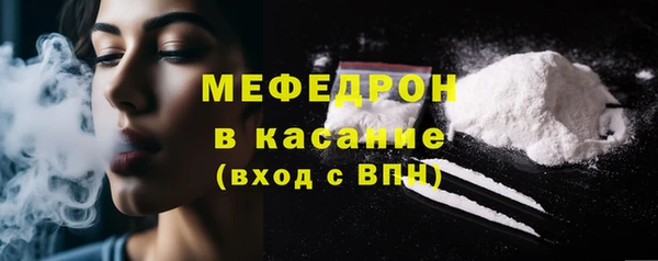 mix Заволжье