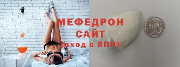 mix Заволжье