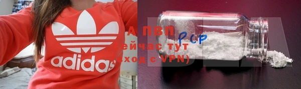 mix Заволжье