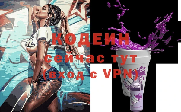 mix Заволжье