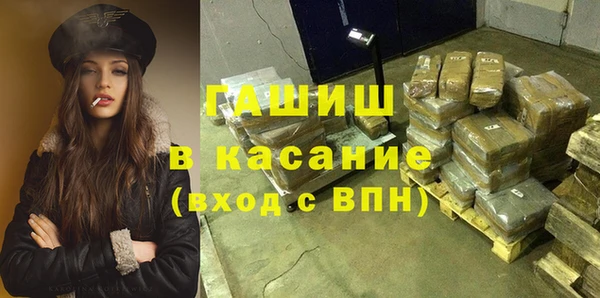 mix Заволжье