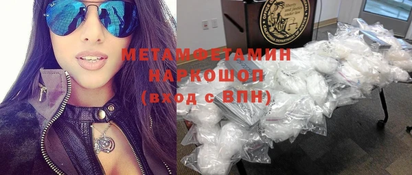 mix Заволжье