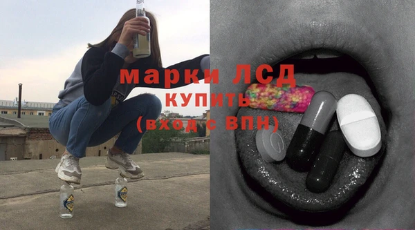mix Заволжье