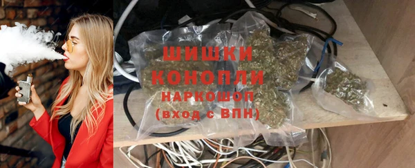 кристаллы Заводоуковск