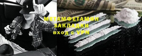 mix Заволжье